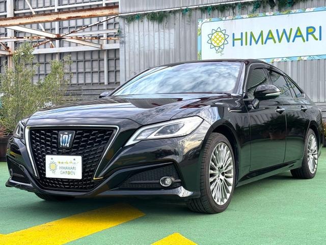 Миниатюра 18