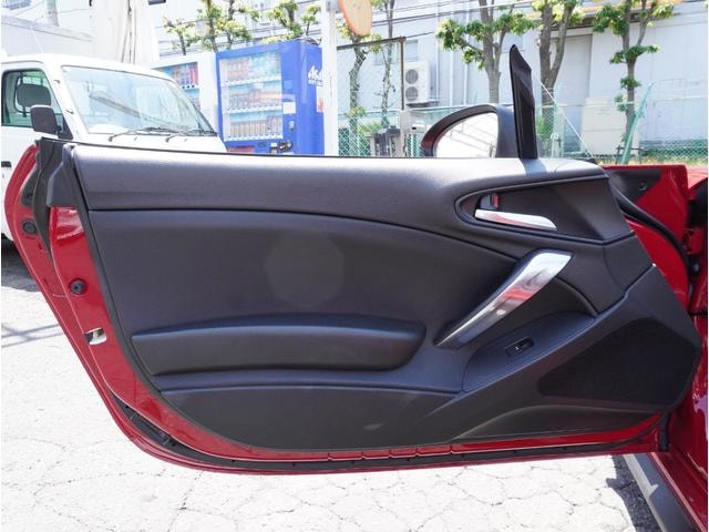 Миниатюра 26