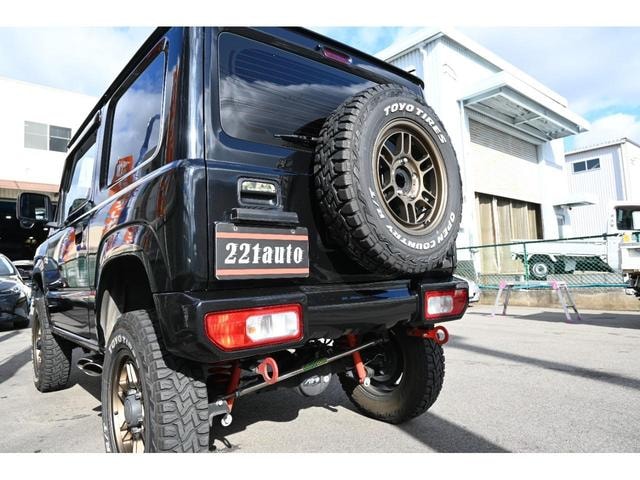 Миниатюра 20
