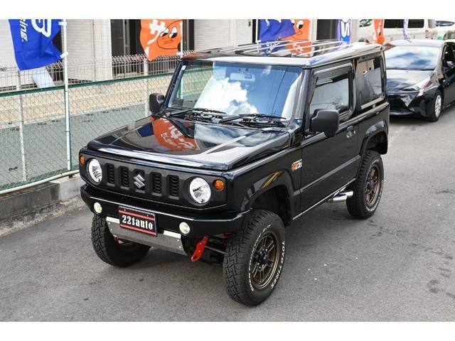 Миниатюра 46
