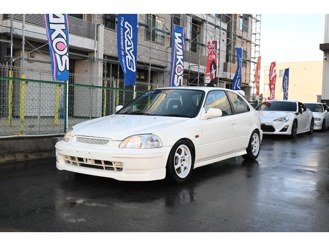 Миниатюра 31