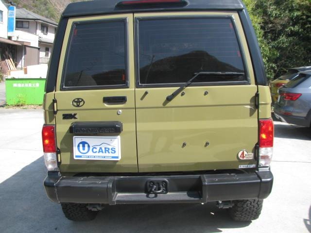 Миниатюра 9