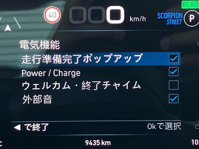 Миниатюра 59