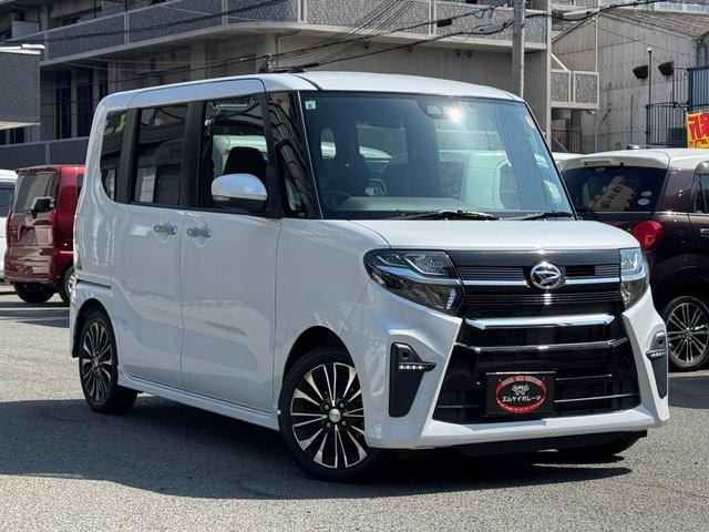 Миниатюра 49