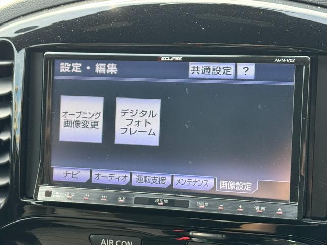 Миниатюра 25