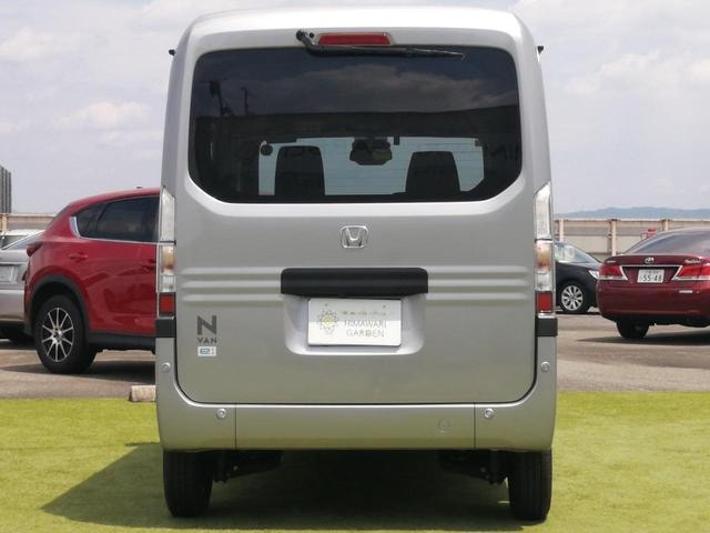 Миниатюра 20