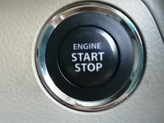 Миниатюра 32