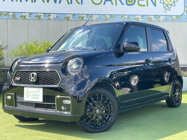 Миниатюра 19