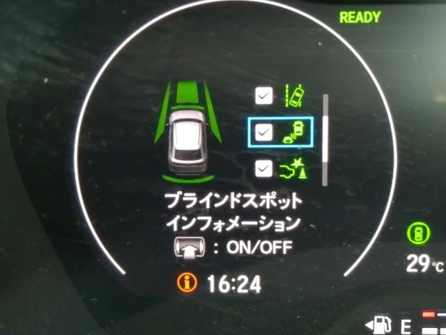 Миниатюра 33