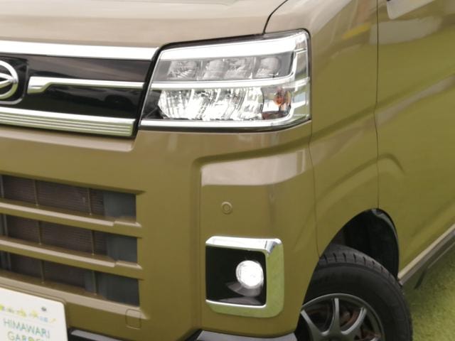 Миниатюра 19