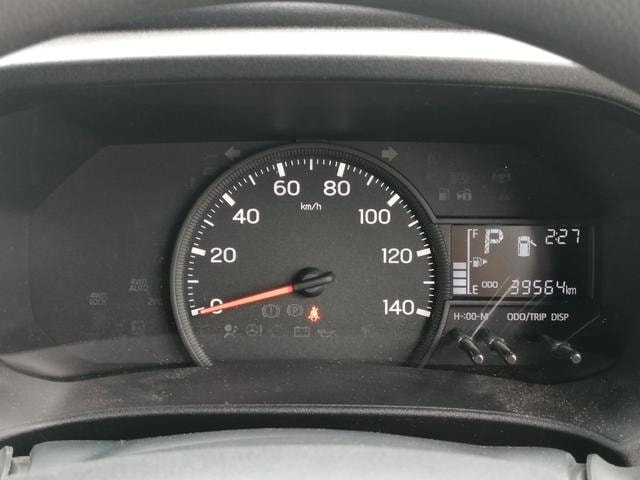 Миниатюра 30