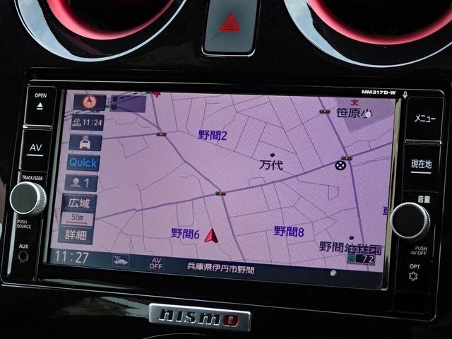 Миниатюра 21