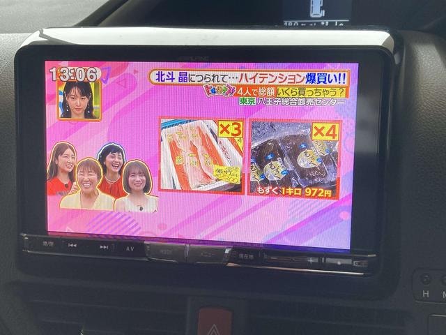 Миниатюра 32