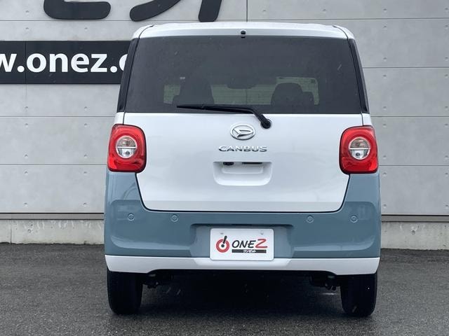 Миниатюра 18