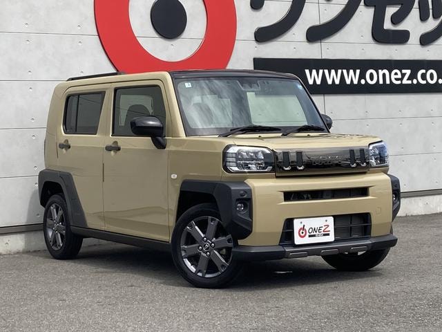 Миниатюра 15