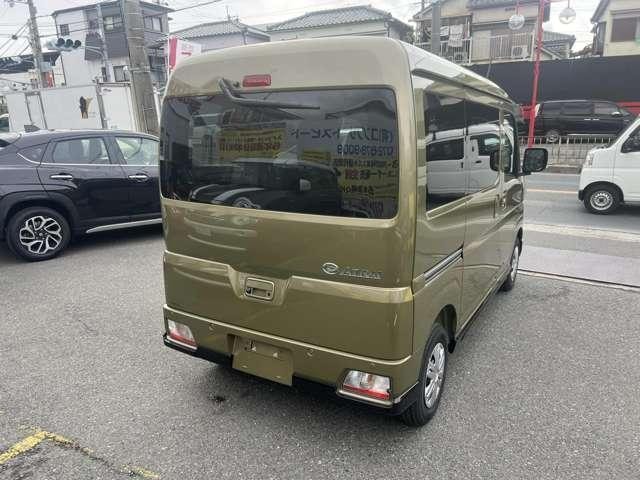 Миниатюра 10