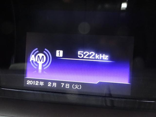 Миниатюра 21