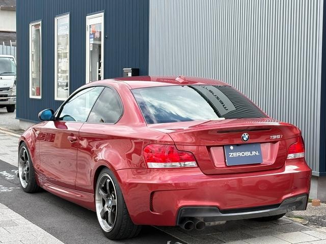 Миниатюра 24