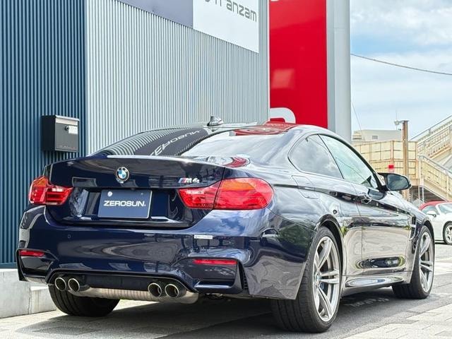 Миниатюра 26
