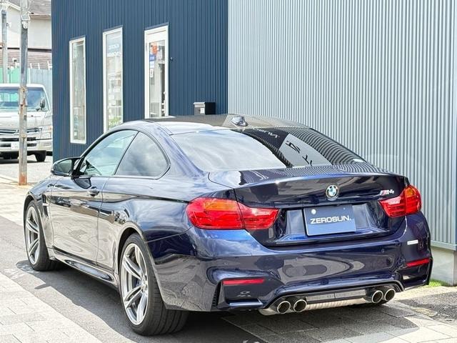 Миниатюра 27