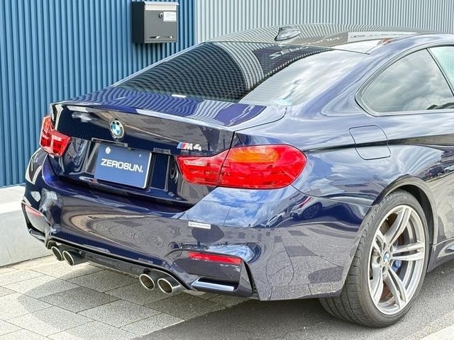 Миниатюра 29