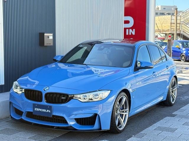 Миниатюра 22