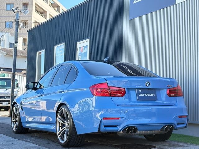 Миниатюра 23