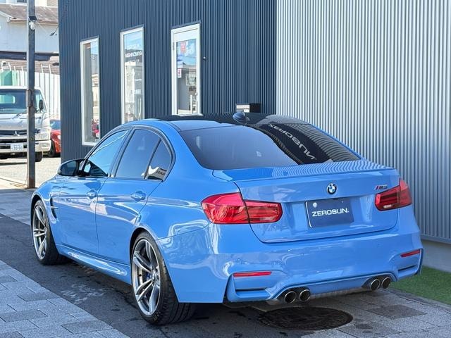 Миниатюра 25