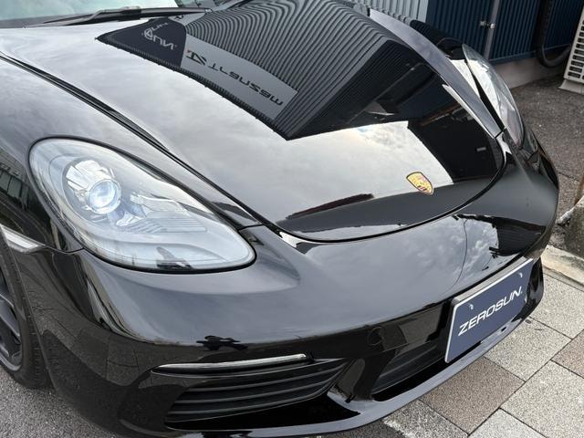 Миниатюра 35