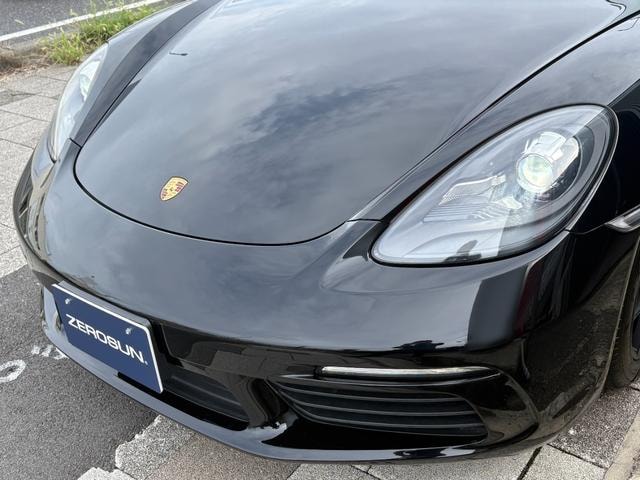 Миниатюра 36
