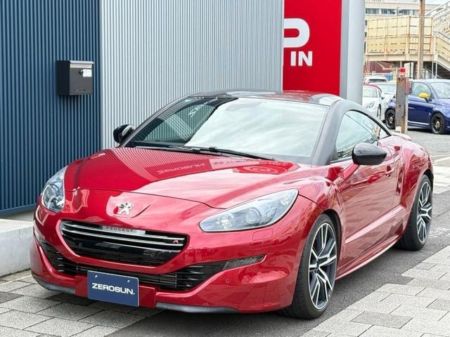 Миниатюра 21