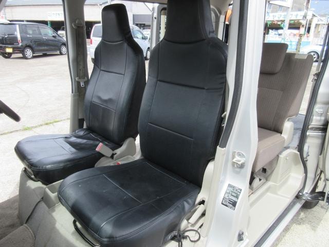Миниатюра 18