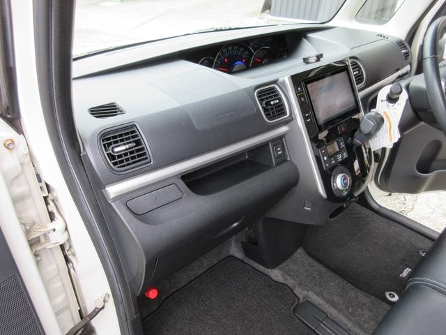Миниатюра 16