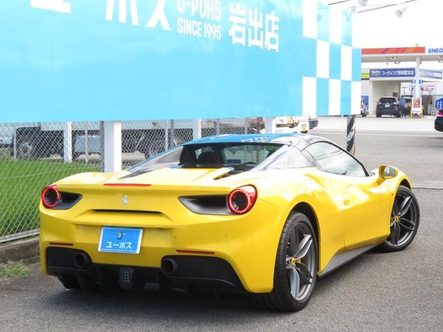 Миниатюра 33