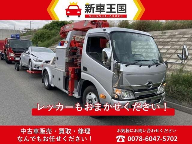 Миниатюра 59