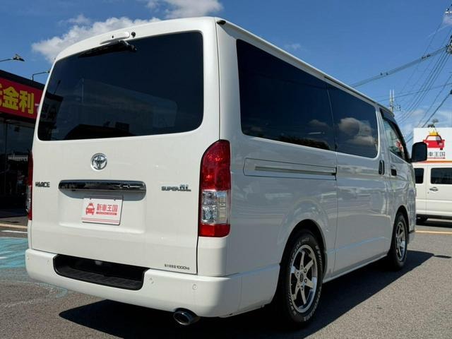 Миниатюра 7