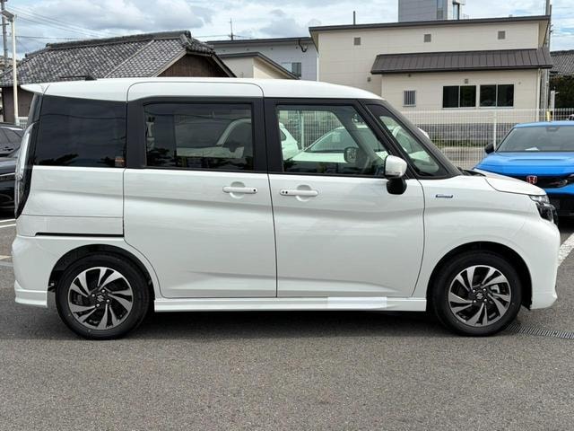 Миниатюра 10