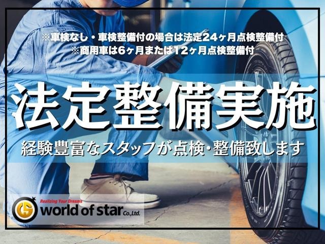 Миниатюра 53
