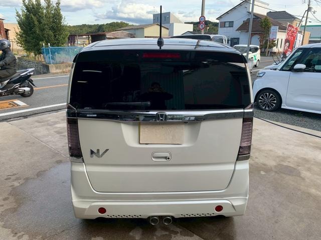 Миниатюра 8
