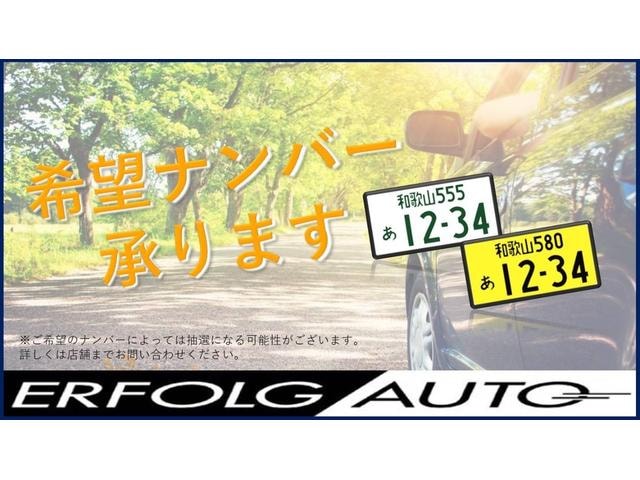 Миниатюра 24