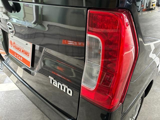 Миниатюра 23