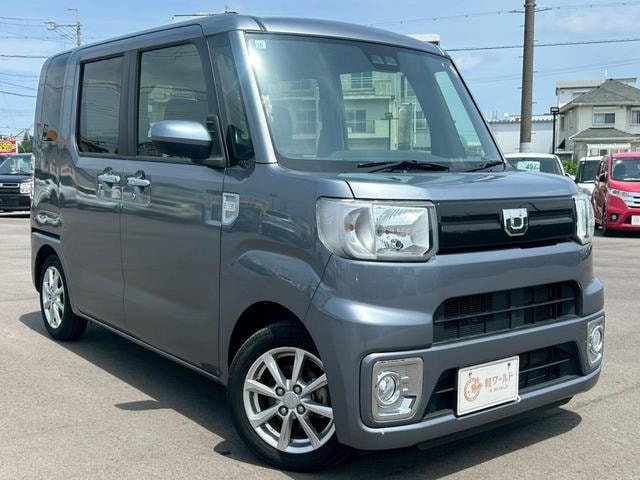 Миниатюра 11