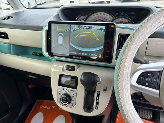 Миниатюра 17