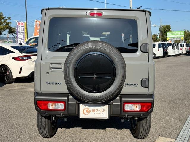 Миниатюра 9