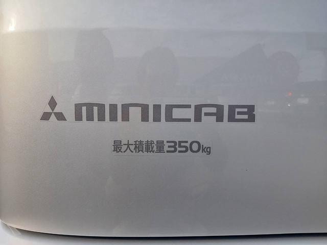 Миниатюра 18