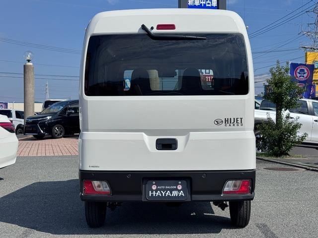 Миниатюра 7