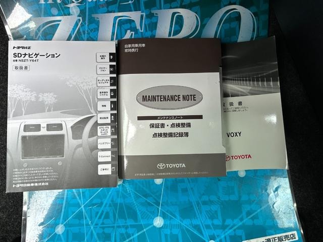 Миниатюра 16