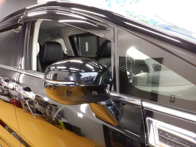 Миниатюра 28