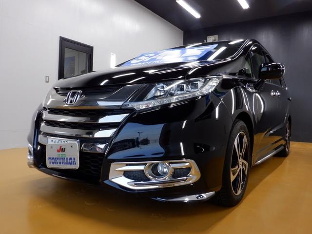 Миниатюра 31