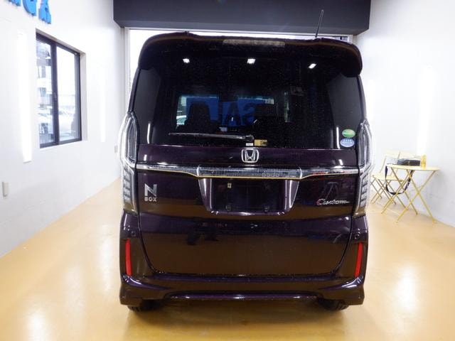 Миниатюра 20